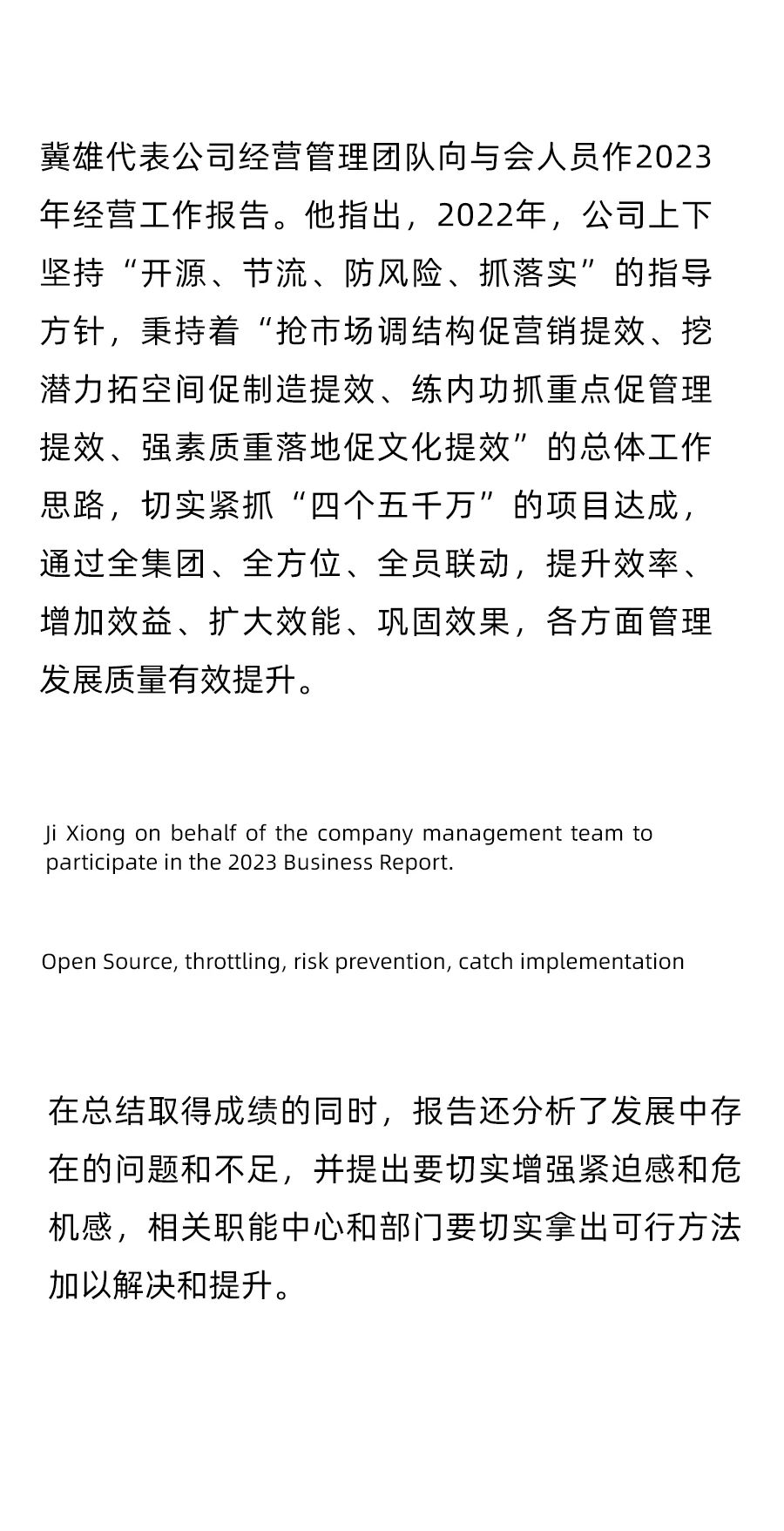 KU游·(九州酷游)官方网站