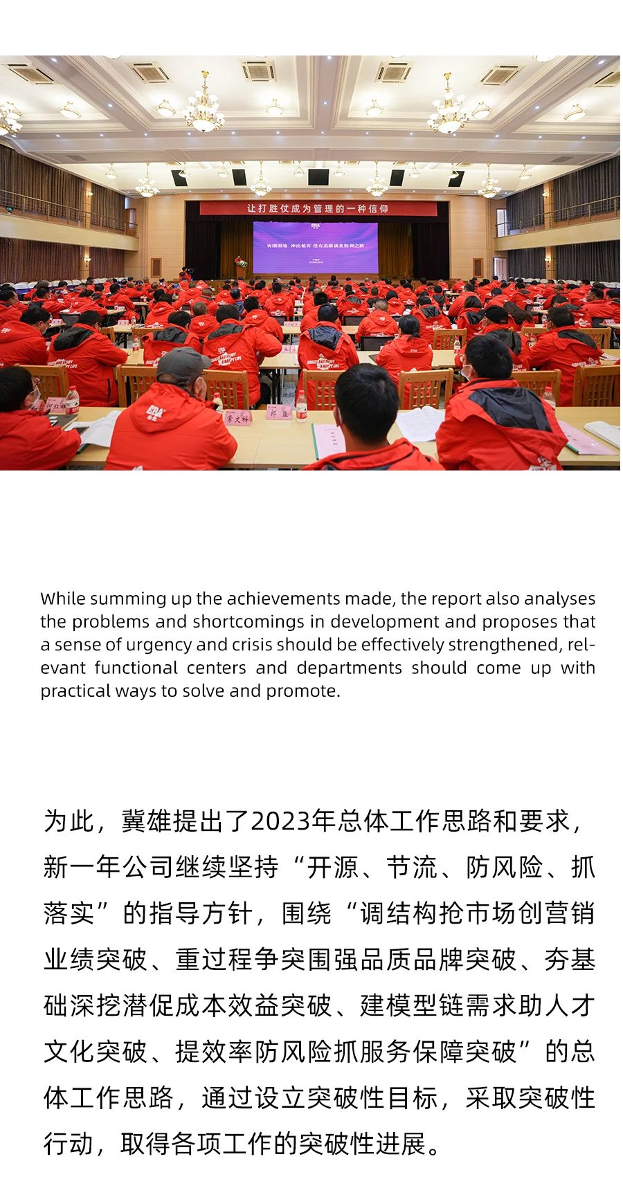 KU游·(九州酷游)官方网站