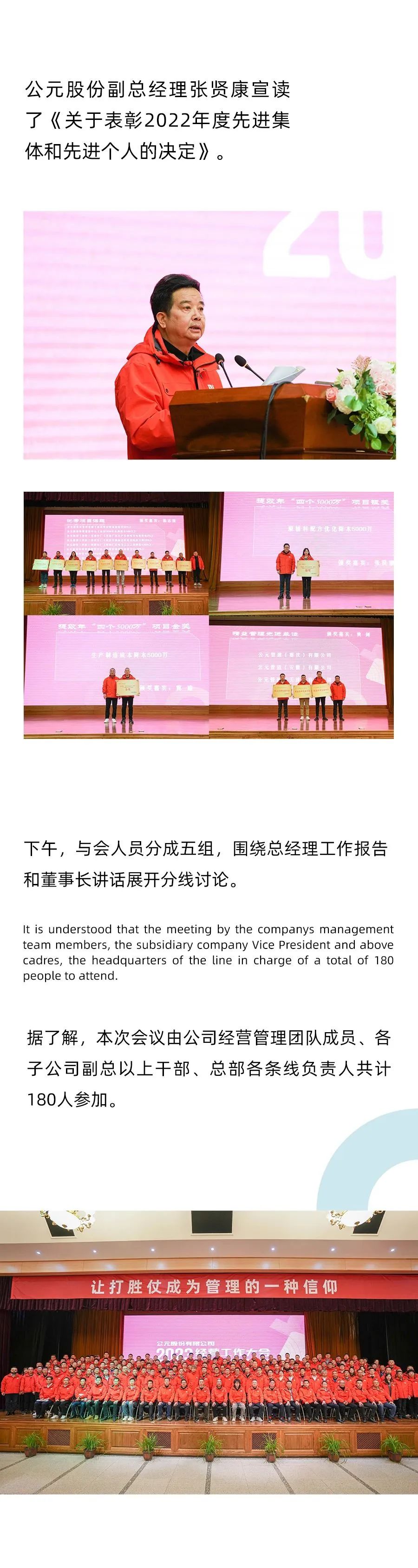 KU游·(九州酷游)官方网站