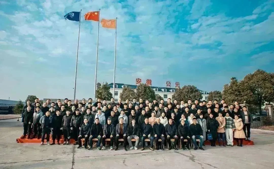 KU游·(九州酷游)官方网站