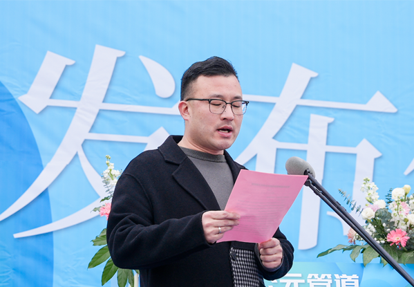 20230331103142_23520 KU游·(九州酷游)官方网站