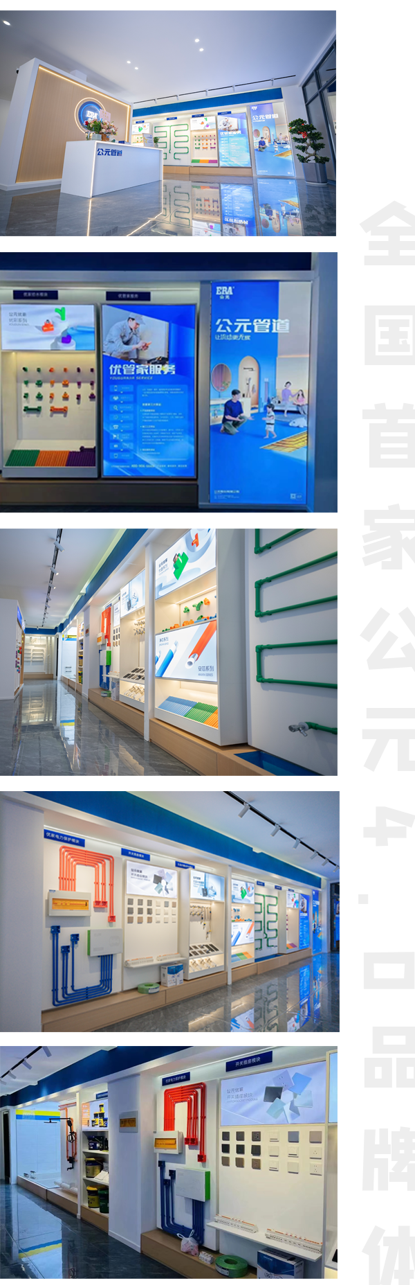 20230331103717_70407 KU游·(九州酷游)官方网站