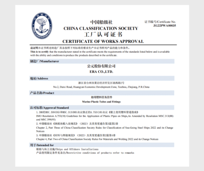 KU游·(九州酷游)官方网站