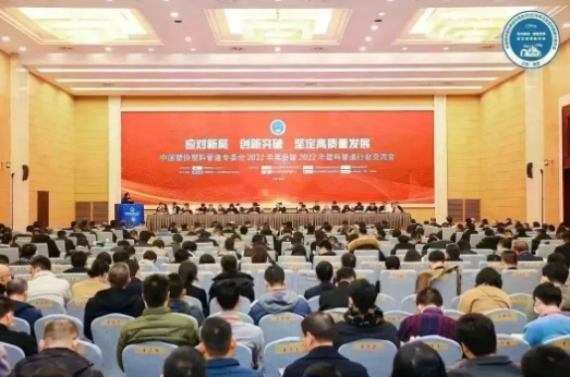 20230331155123_70211 KU游·(九州酷游)官方网站