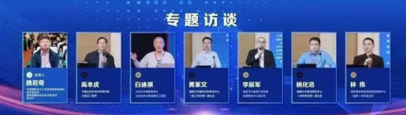 20230331155826_72338 KU游·(九州酷游)官方网站