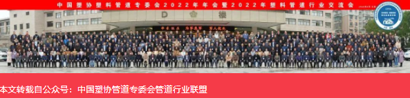 20230331160458_80078 KU游·(九州酷游)官方网站