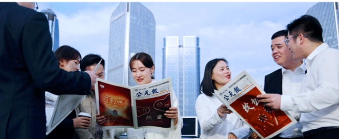 KU游·(九州酷游)官方网站