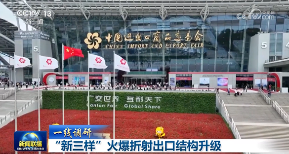 KU游·(九州酷游)官方网站