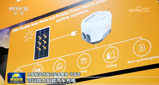 KU游·(九州酷游)官方网站