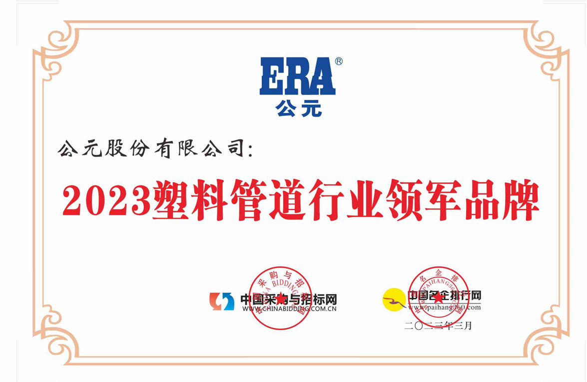 KU游·(九州酷游)官方网站