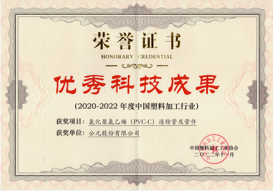 KU游·(九州酷游)官方网站