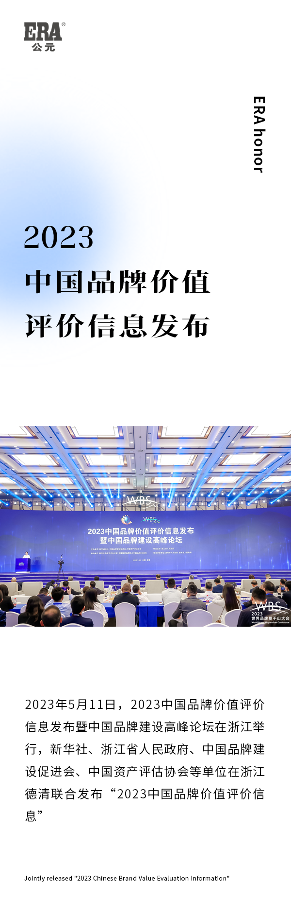 KU游·(九州酷游)官方网站
