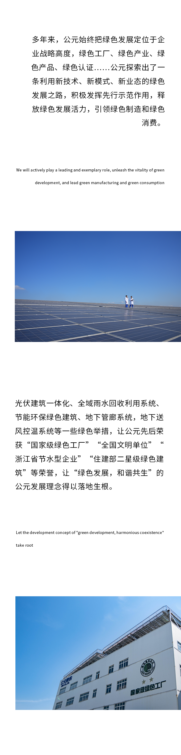 KU游·(九州酷游)官方网站