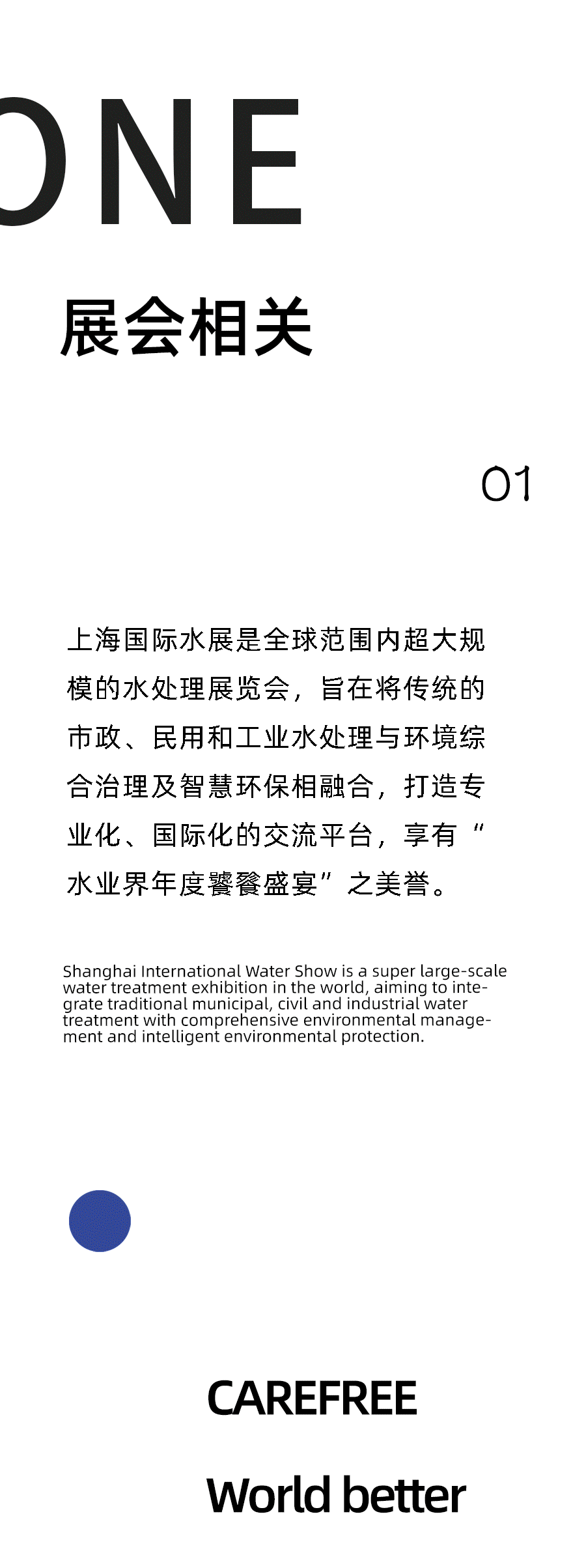 KU游·(九州酷游)官方网站