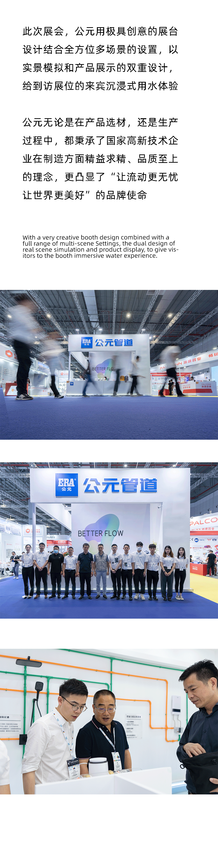 KU游·(九州酷游)官方网站
