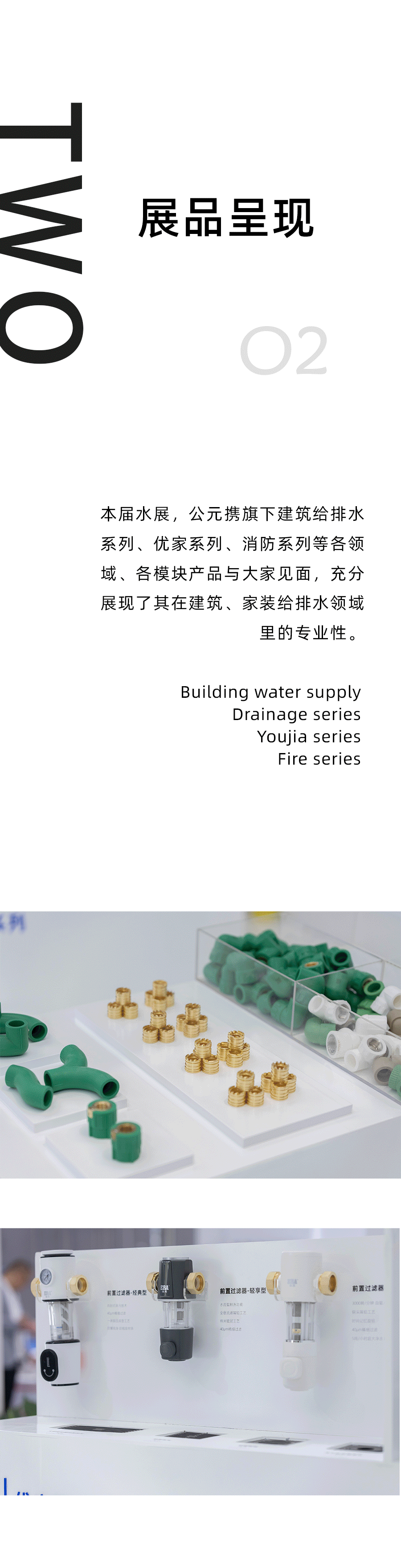 KU游·(九州酷游)官方网站