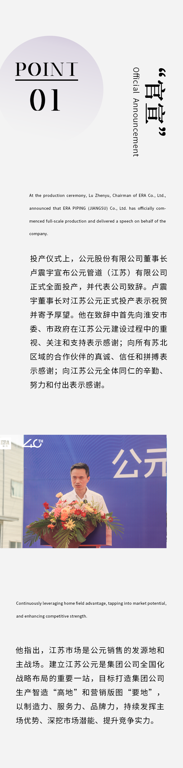 KU游·(九州酷游)官方网站