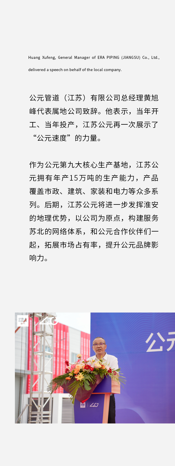 KU游·(九州酷游)官方网站