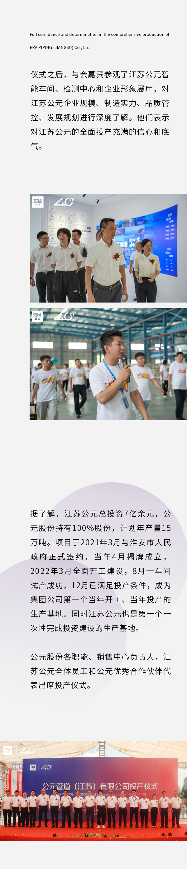 KU游·(九州酷游)官方网站
