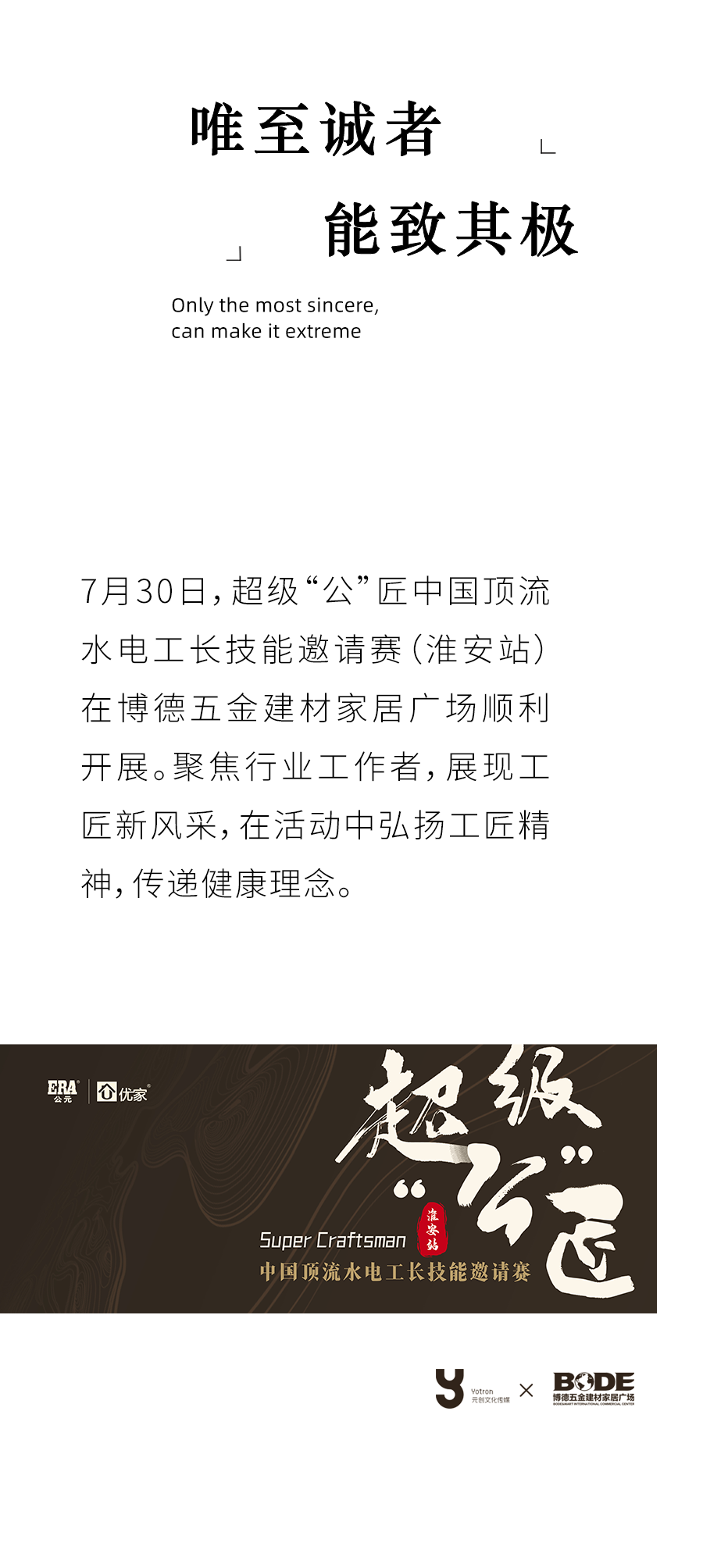 KU游·(九州酷游)官方网站