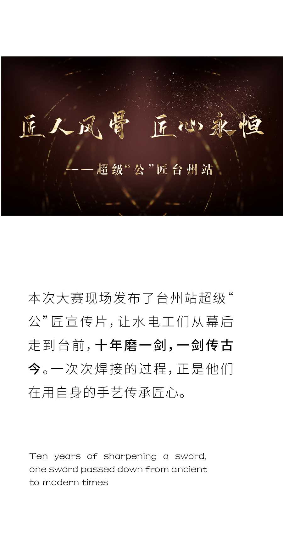 KU游·(九州酷游)官方网站