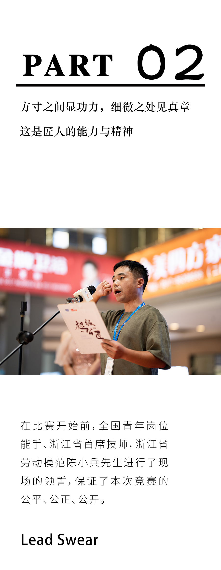 KU游·(九州酷游)官方网站