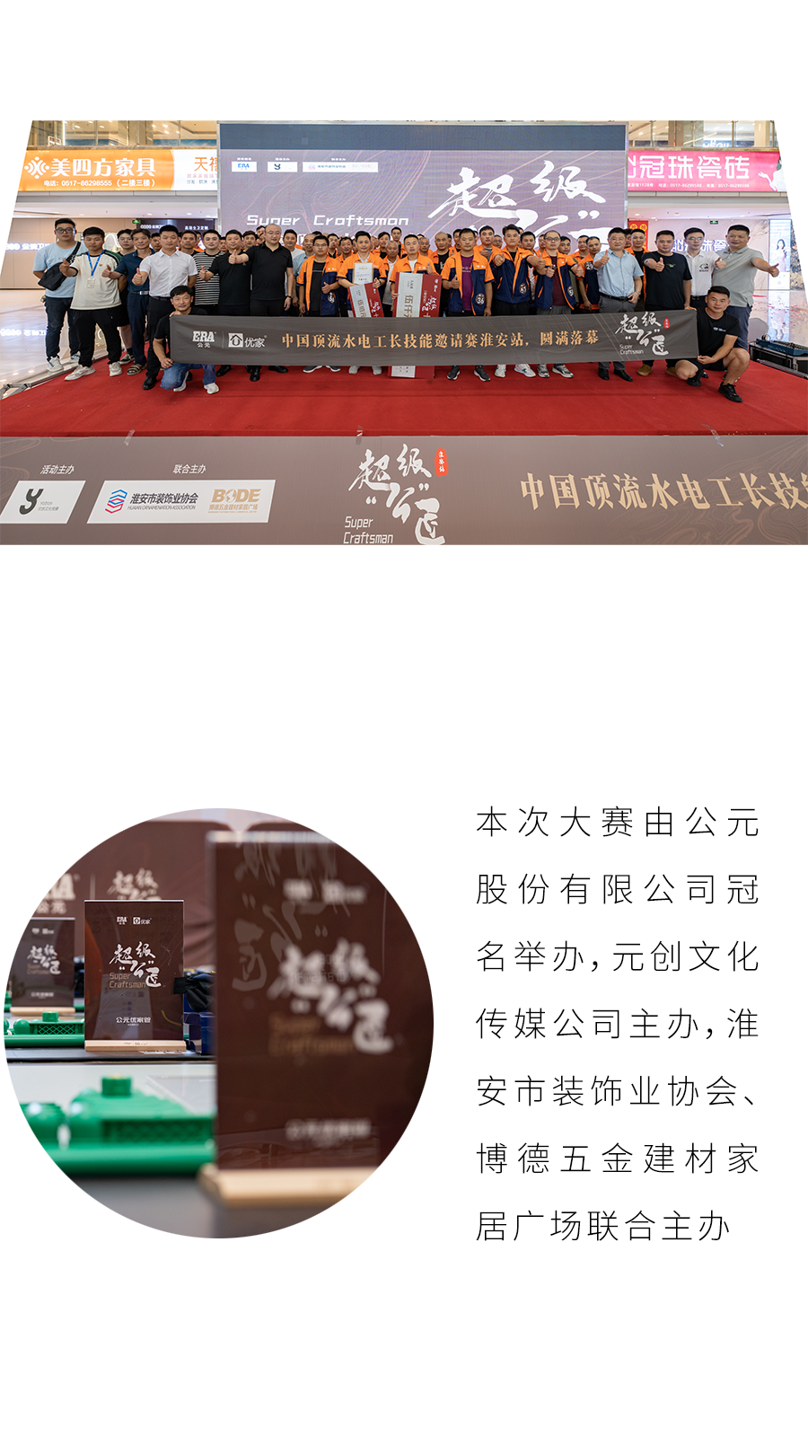 KU游·(九州酷游)官方网站