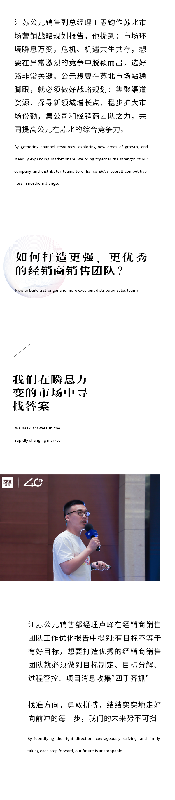 KU游·(九州酷游)官方网站
