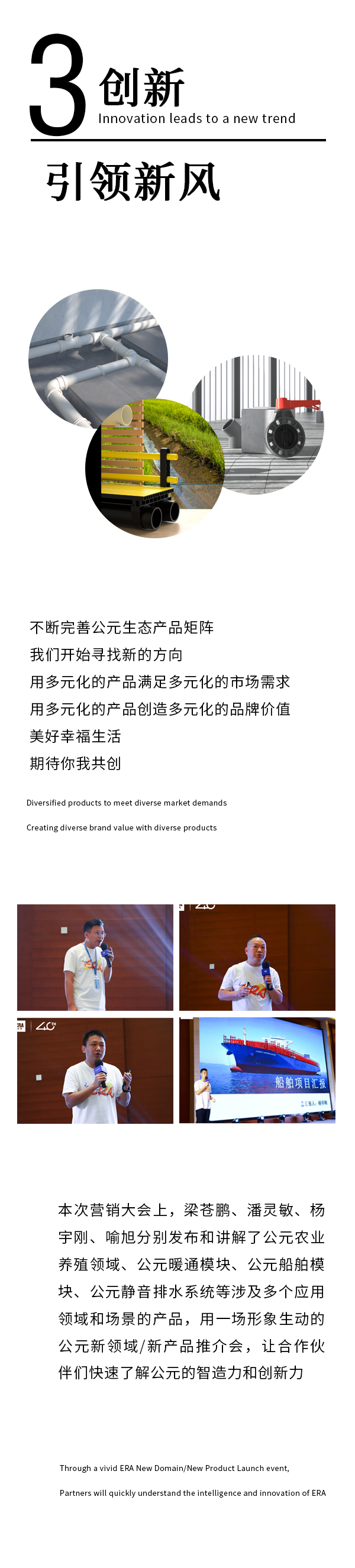 KU游·(九州酷游)官方网站