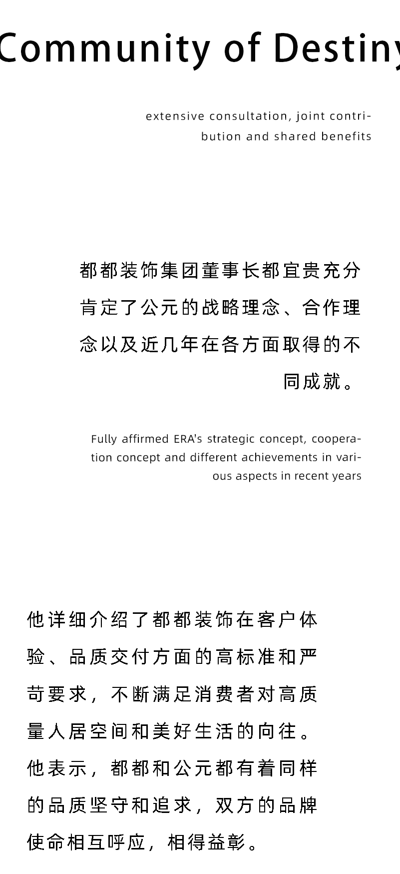 KU游·(九州酷游)官方网站