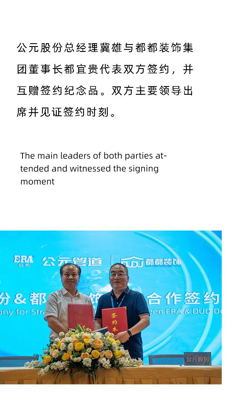 KU游·(九州酷游)官方网站