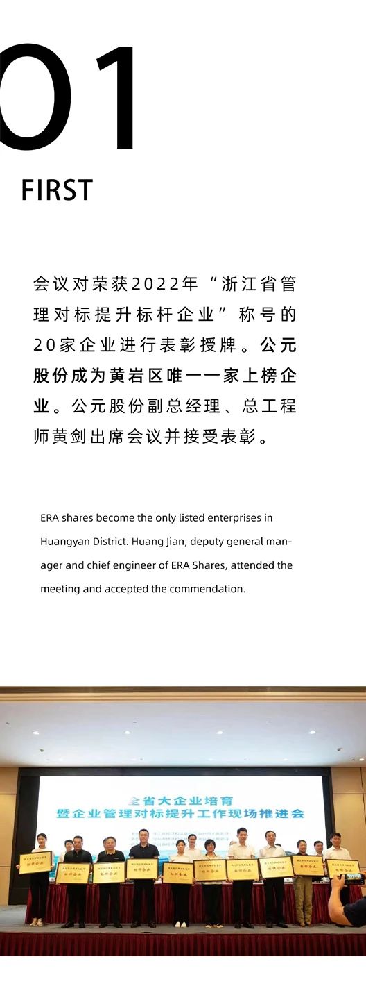KU游·(九州酷游)官方网站