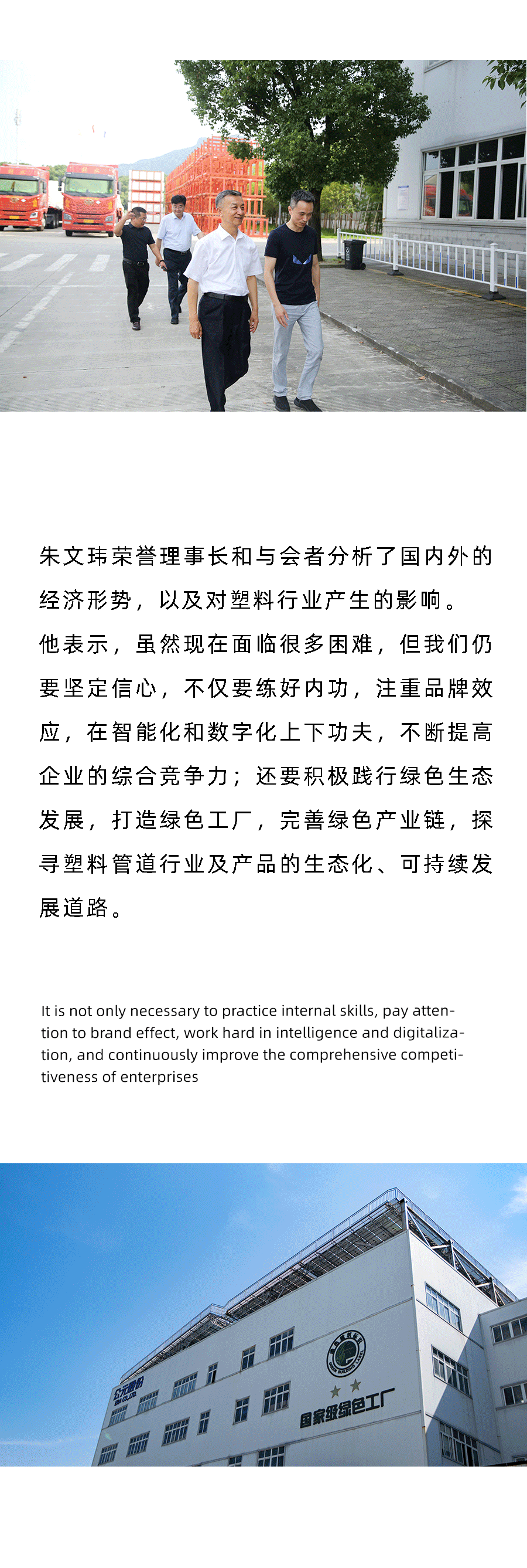 KU游·(九州酷游)官方网站