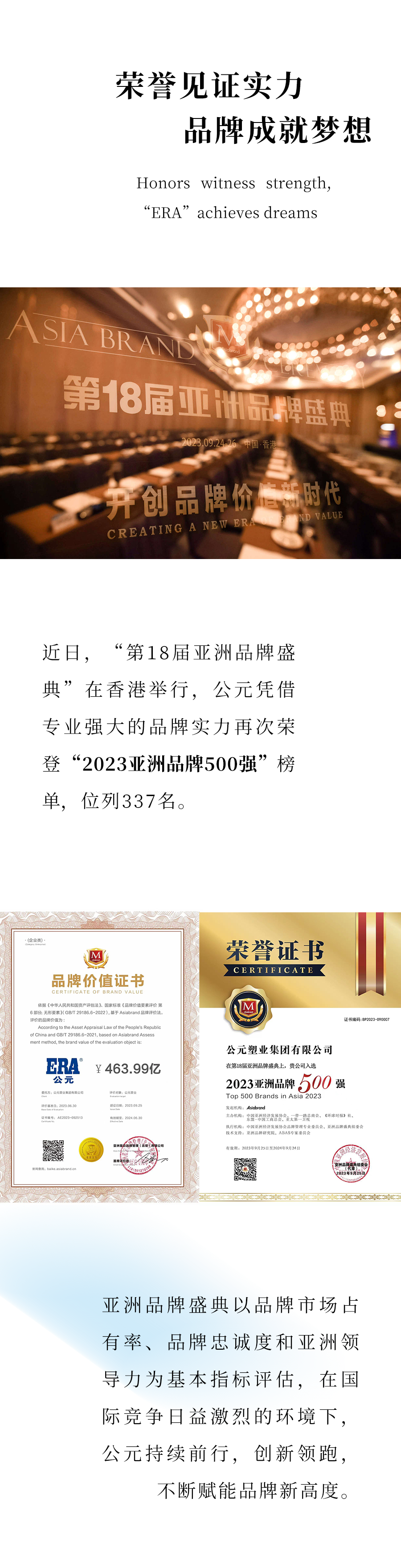 KU游·(九州酷游)官方网站