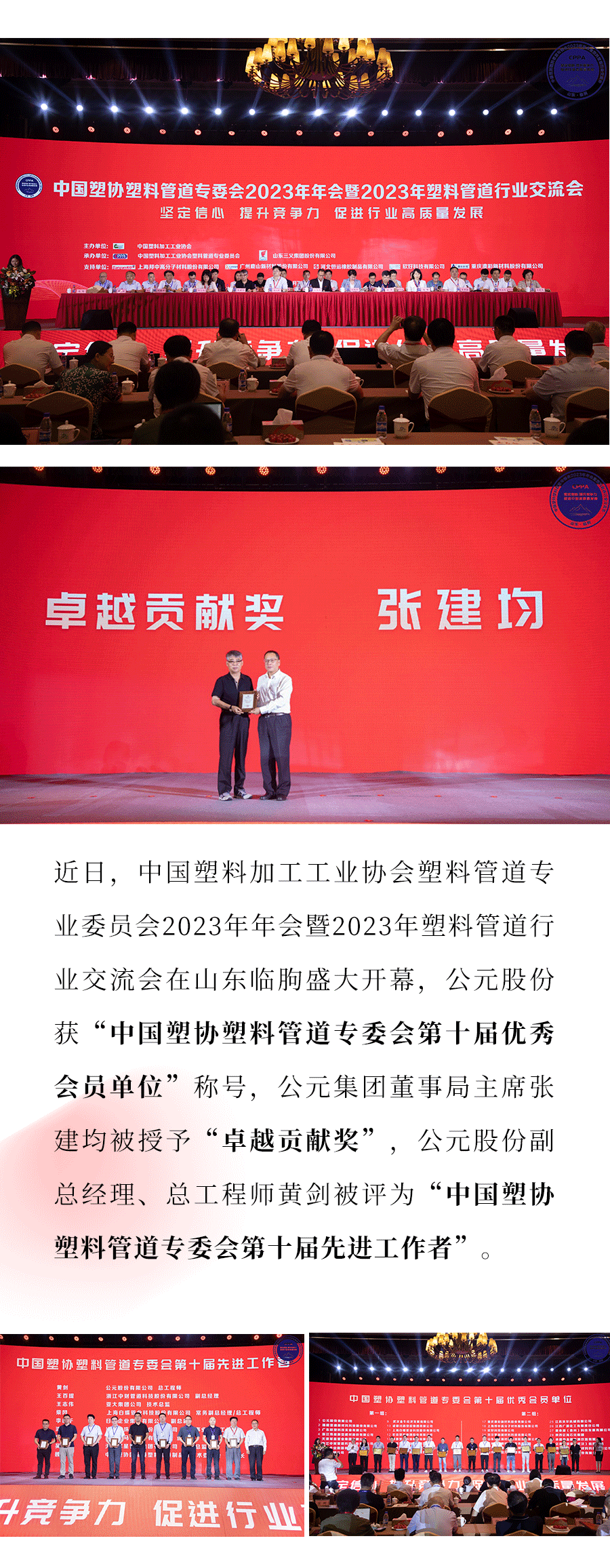 KU游·(九州酷游)官方网站