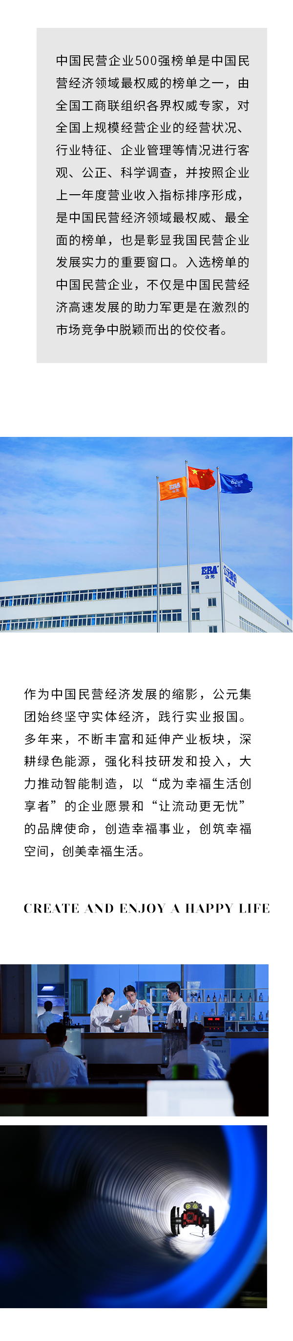 KU游·(九州酷游)官方网站