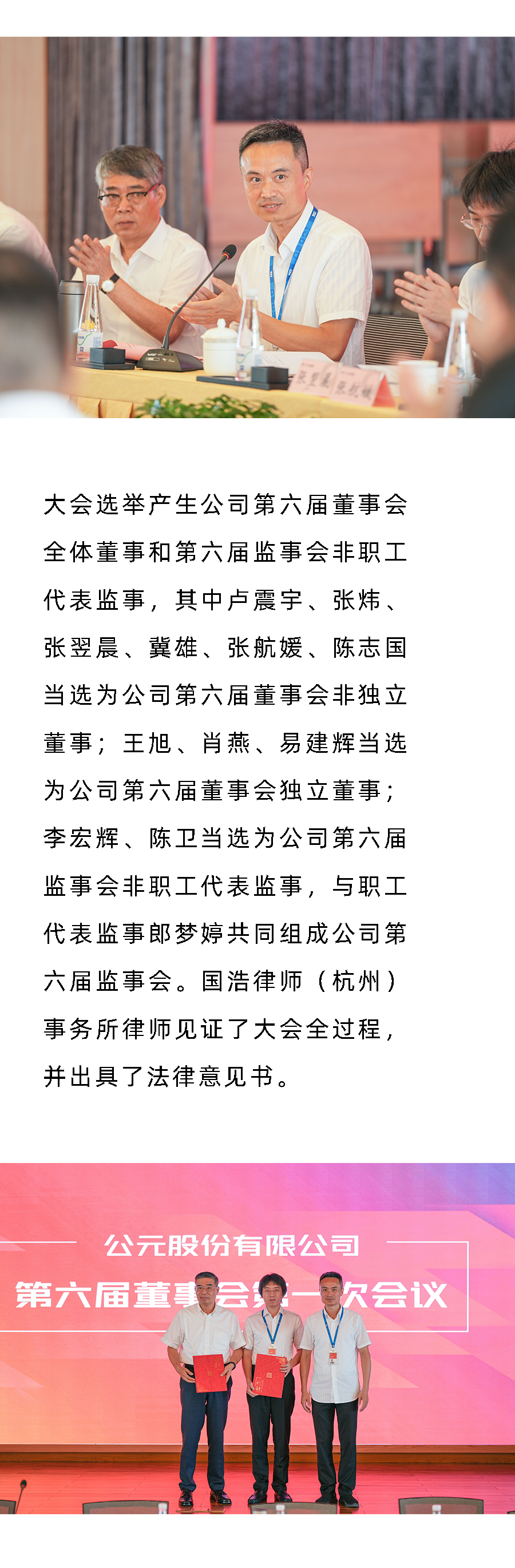 KU游·(九州酷游)官方网站