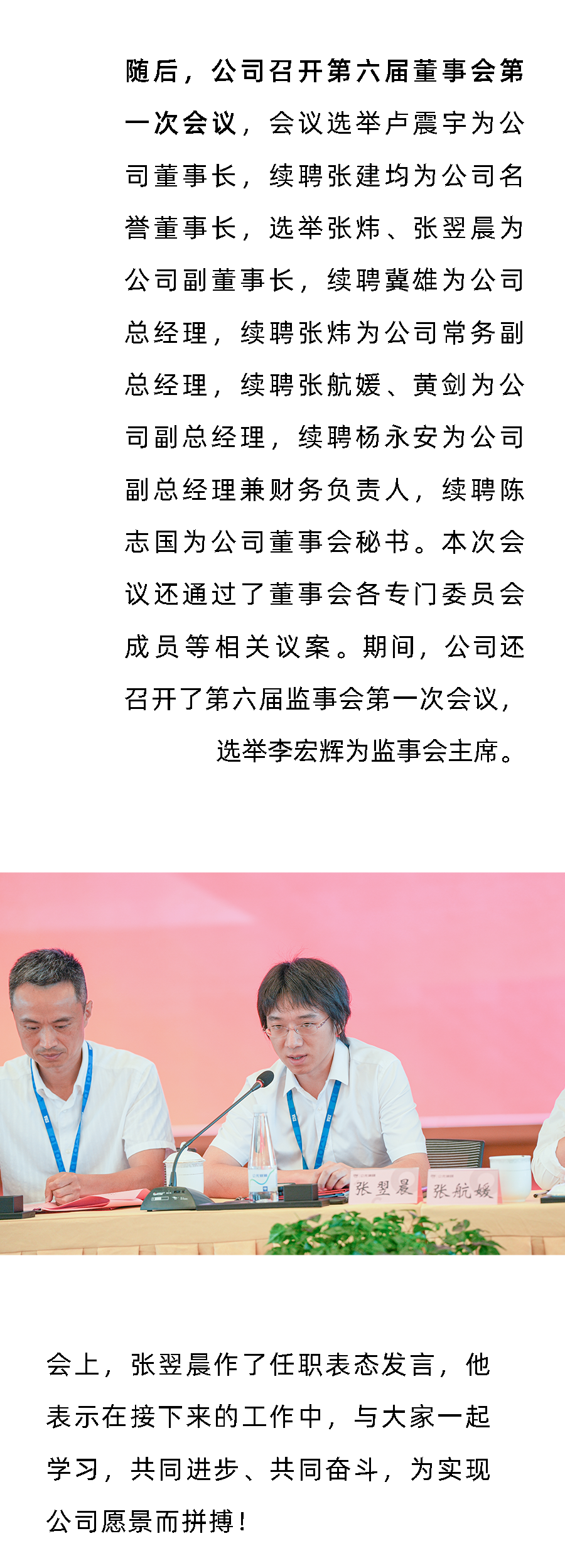 KU游·(九州酷游)官方网站