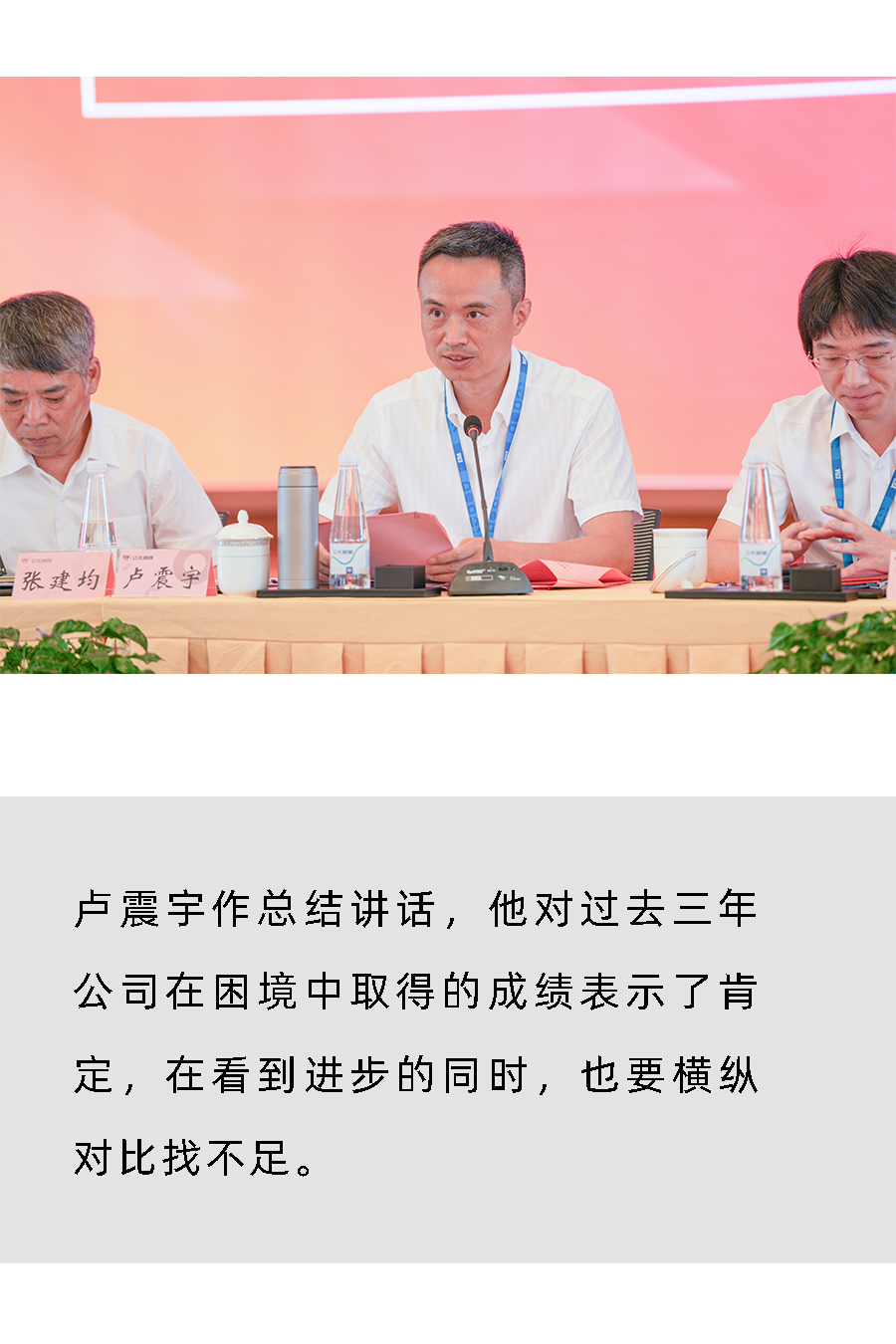 KU游·(九州酷游)官方网站