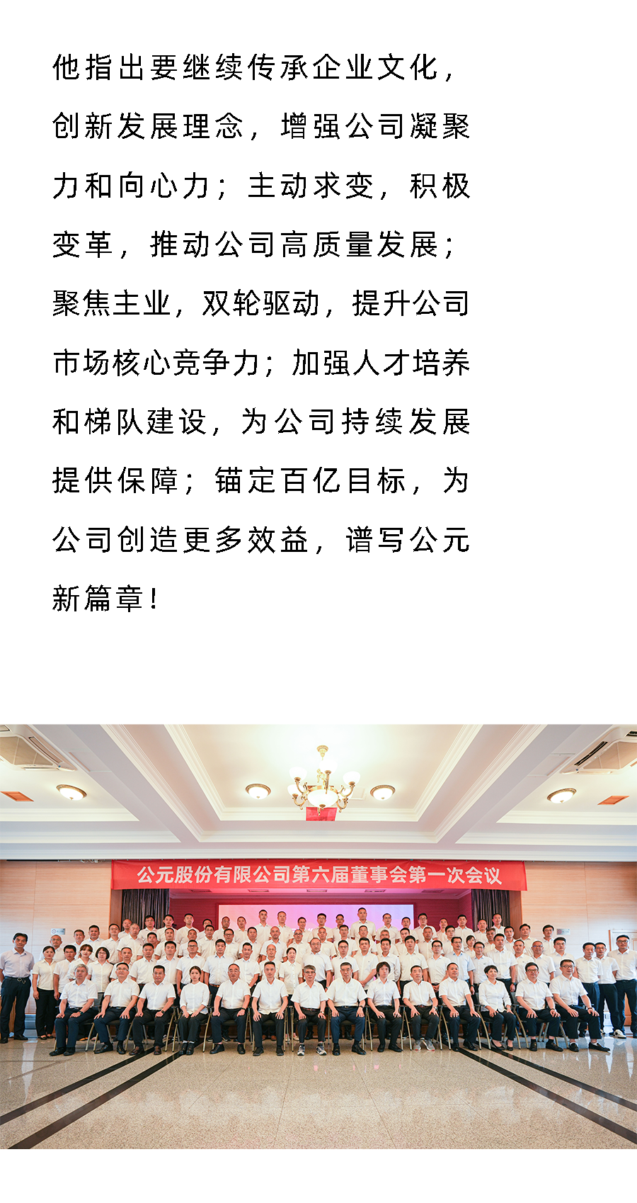 KU游·(九州酷游)官方网站