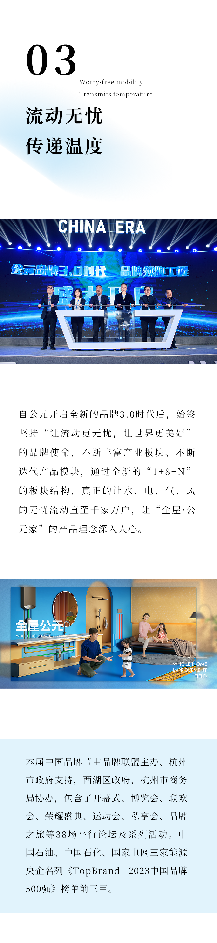 KU游·(九州酷游)官方网站