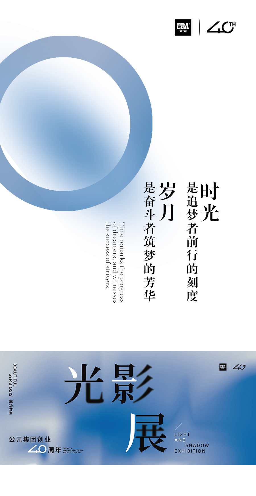 KU游·(九州酷游)官方网站
