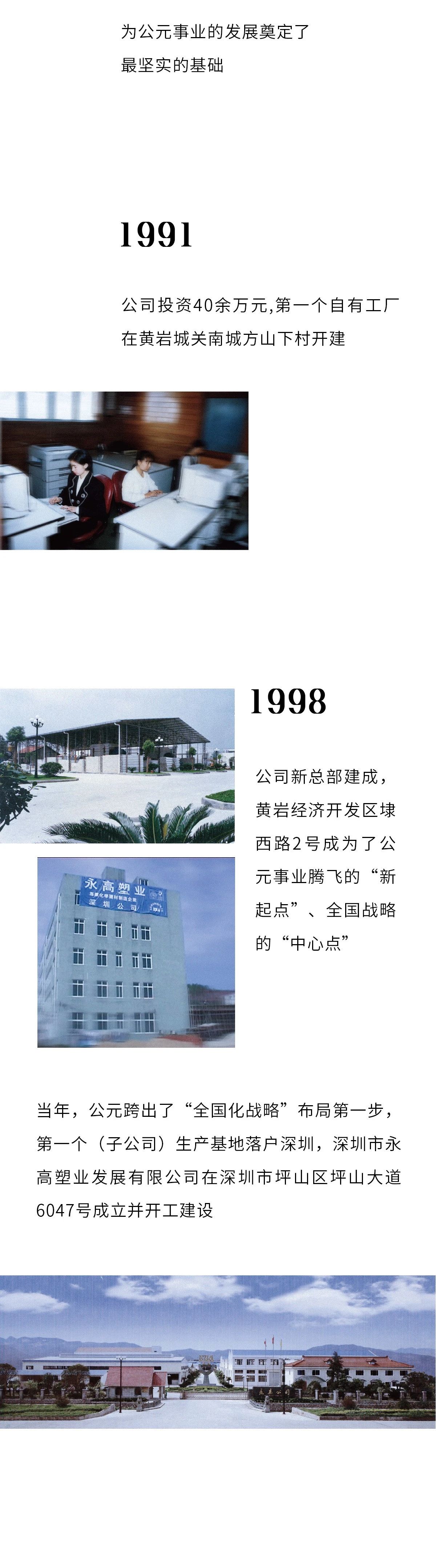 KU游·(九州酷游)官方网站