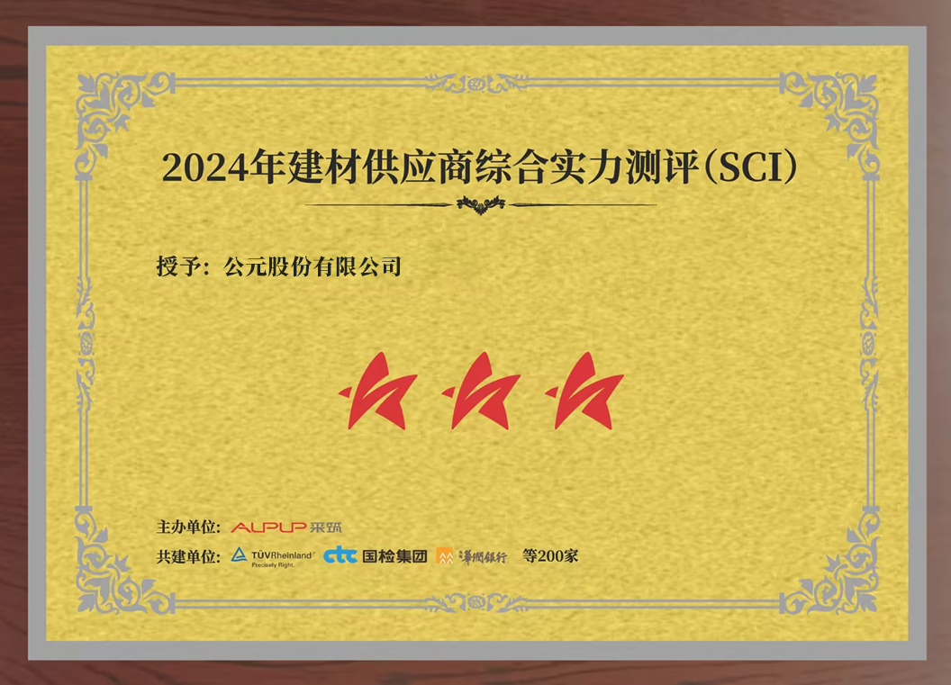 KU游·(九州酷游)官方网站