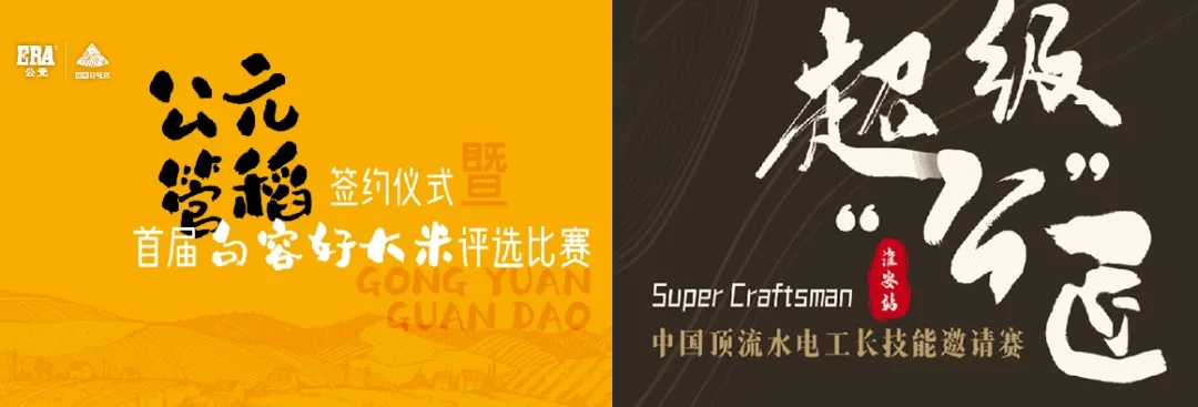 KU游·(九州酷游)官方网站