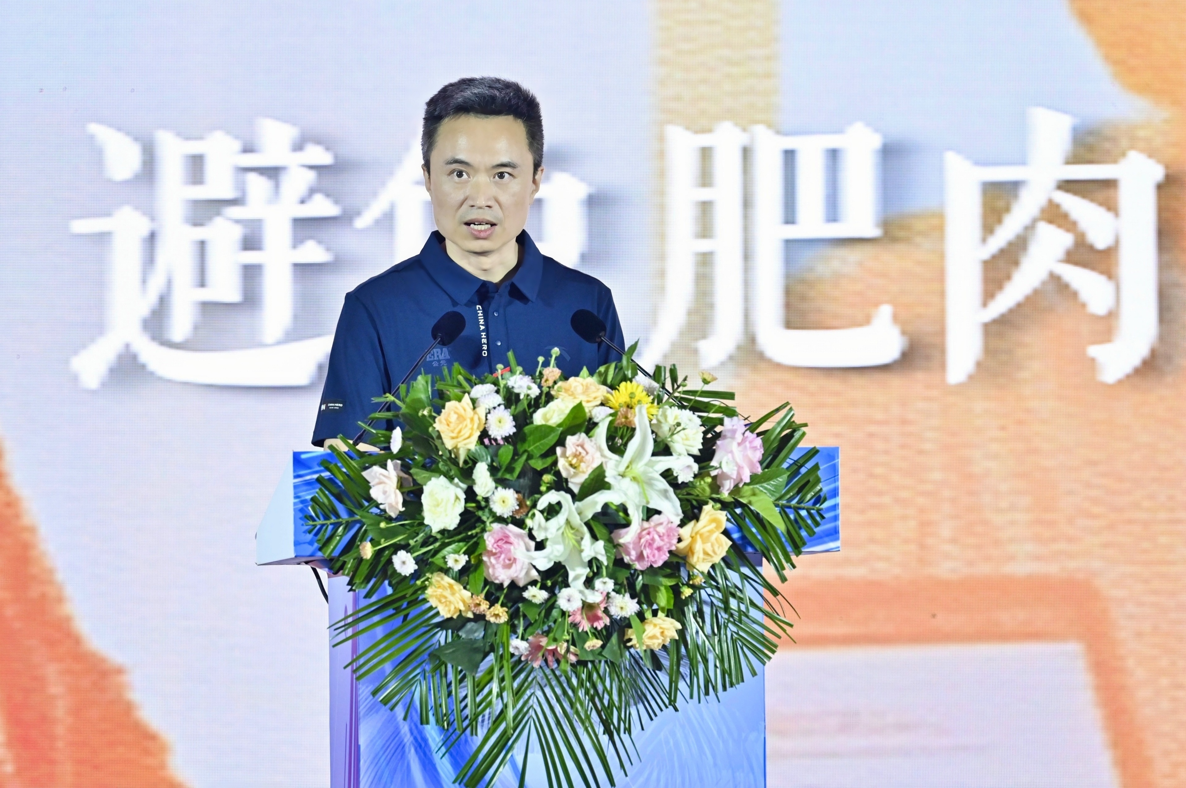 KU游·(九州酷游)官方网站