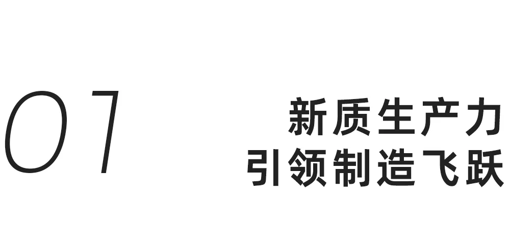 KU游·(九州酷游)官方网站