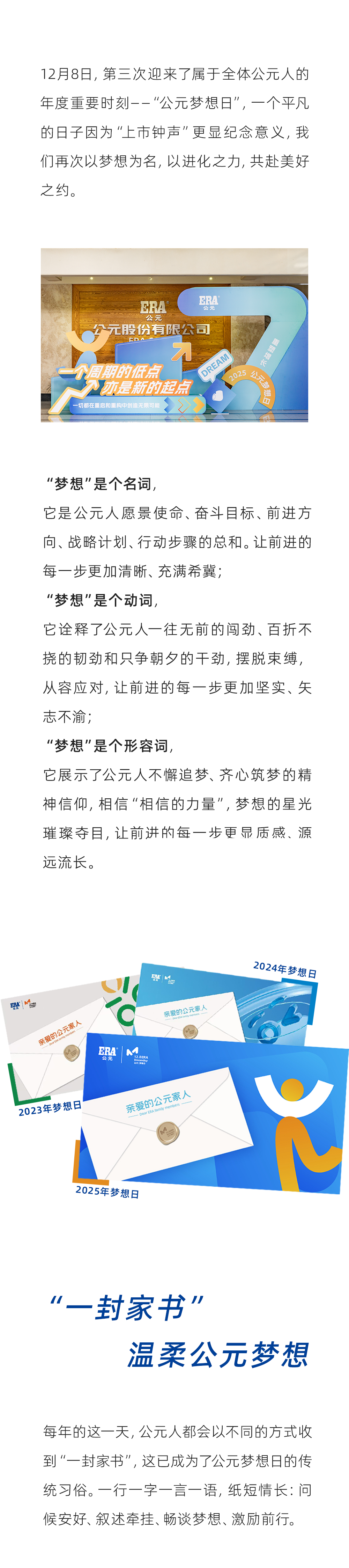 KU游·(九州酷游)官方网站