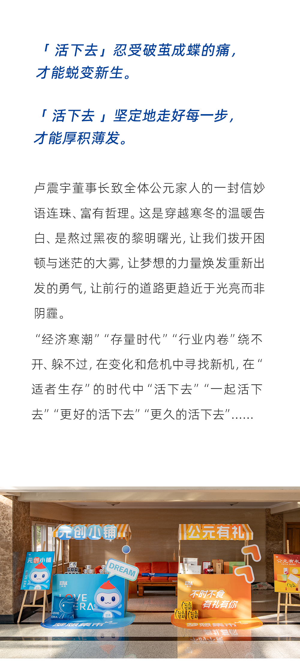 KU游·(九州酷游)官方网站