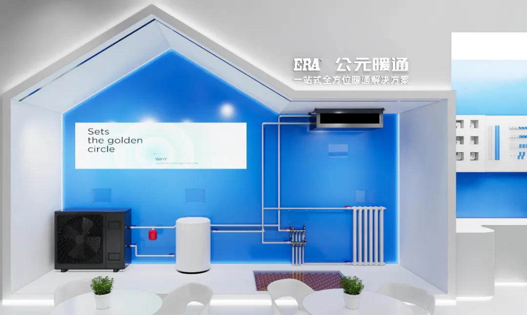 KU游·(九州酷游)官方网站